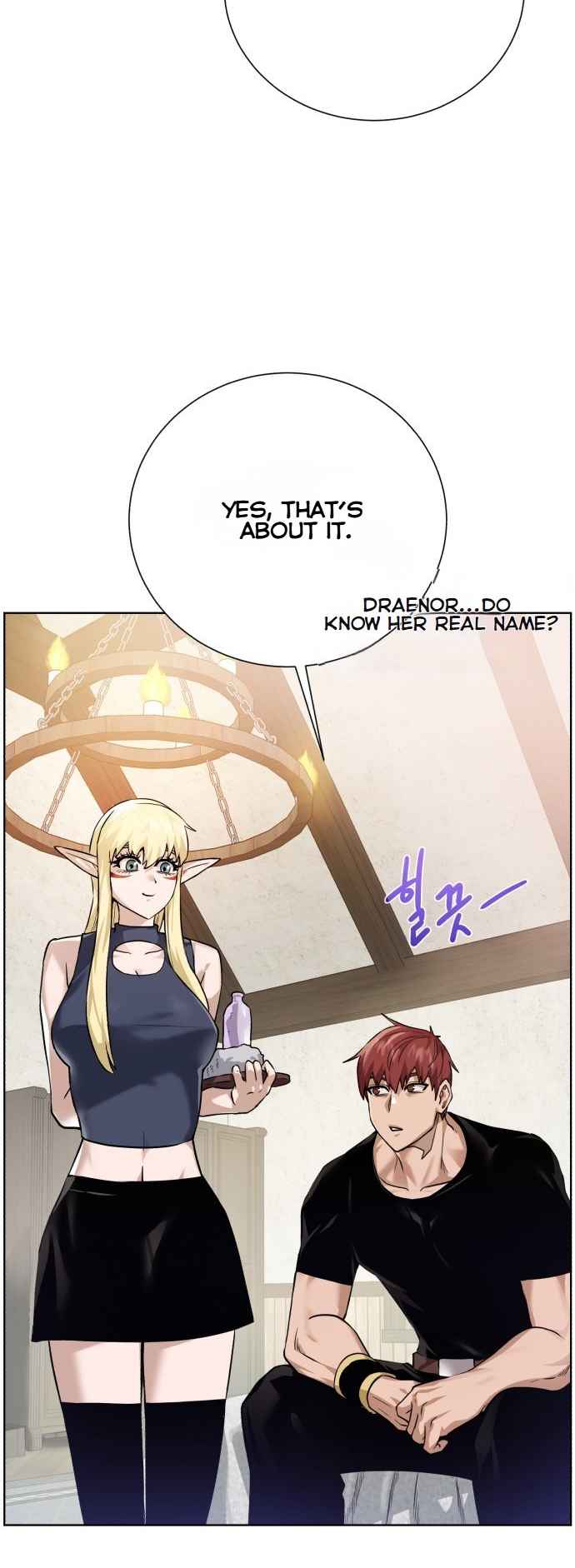 Read Dungeons & Artifacts EN Manga Online
