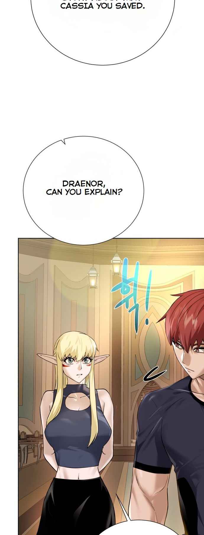 Read Dungeons & Artifacts EN Manga Online