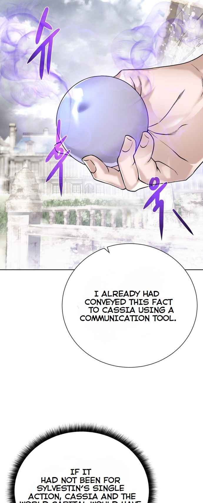 Read Dungeons & Artifacts EN Manga Online