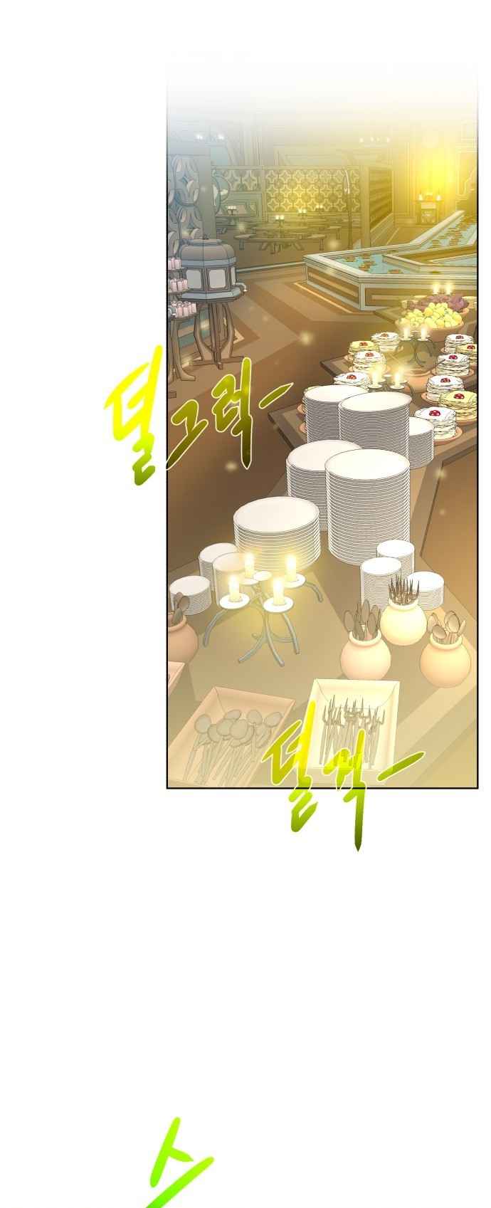 Read Dungeons & Artifacts EN Manga Online