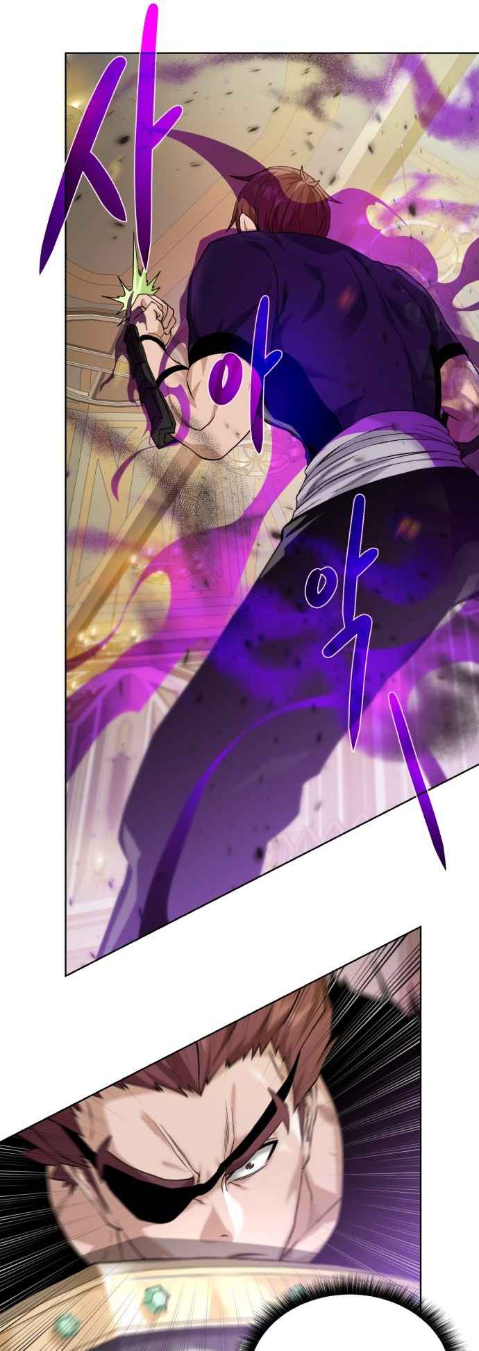 Read Dungeons & Artifacts EN Manga Online
