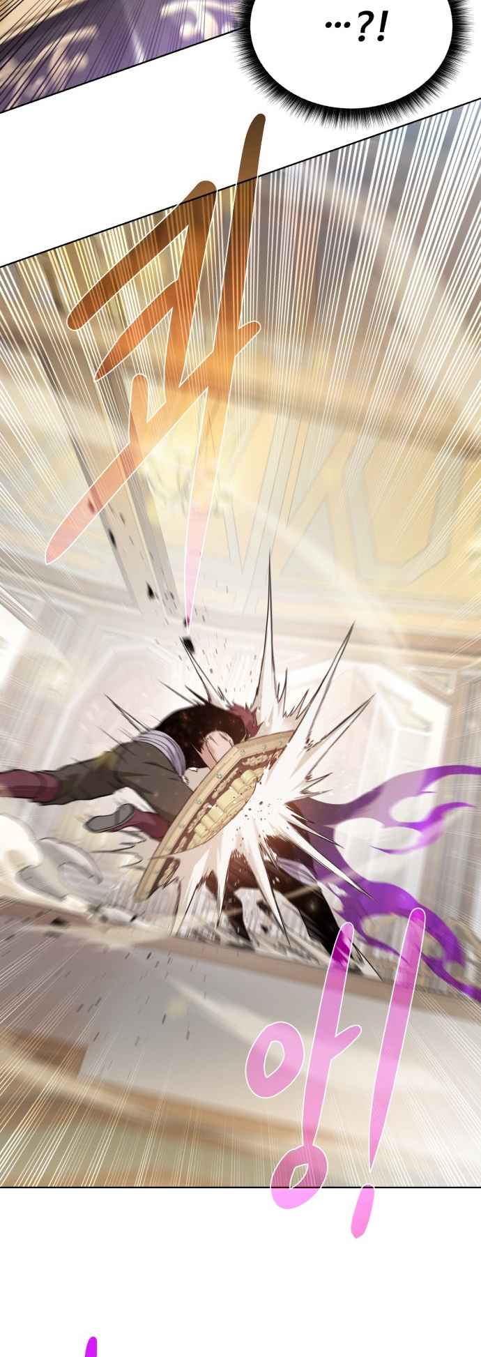 Read Dungeons & Artifacts EN Manga Online