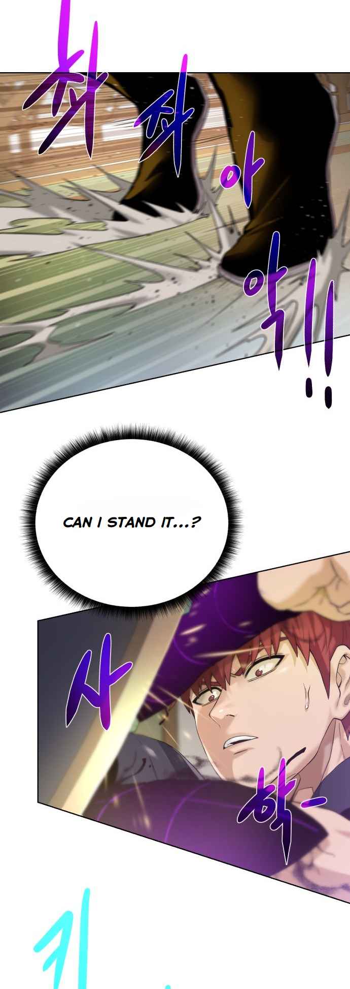 Read Dungeons & Artifacts EN Manga Online