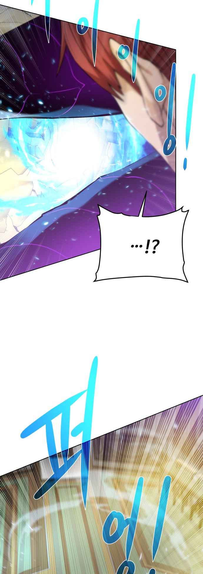 Read Dungeons & Artifacts EN Manga Online