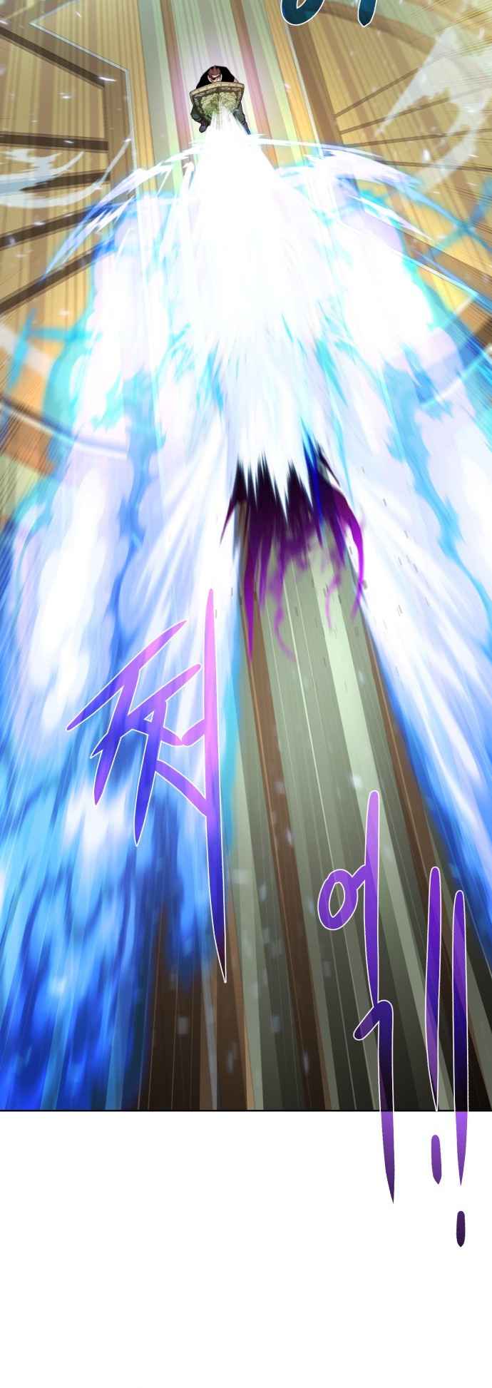 Read Dungeons & Artifacts EN Manga Online