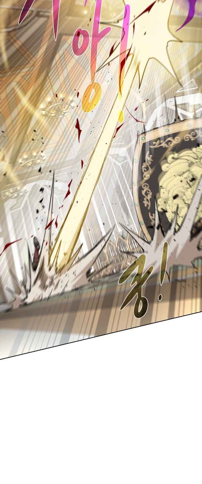 Read Dungeons & Artifacts EN Manga Online