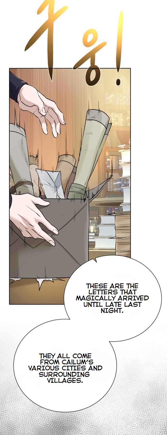 Read Dungeons & Artifacts EN Manga Online