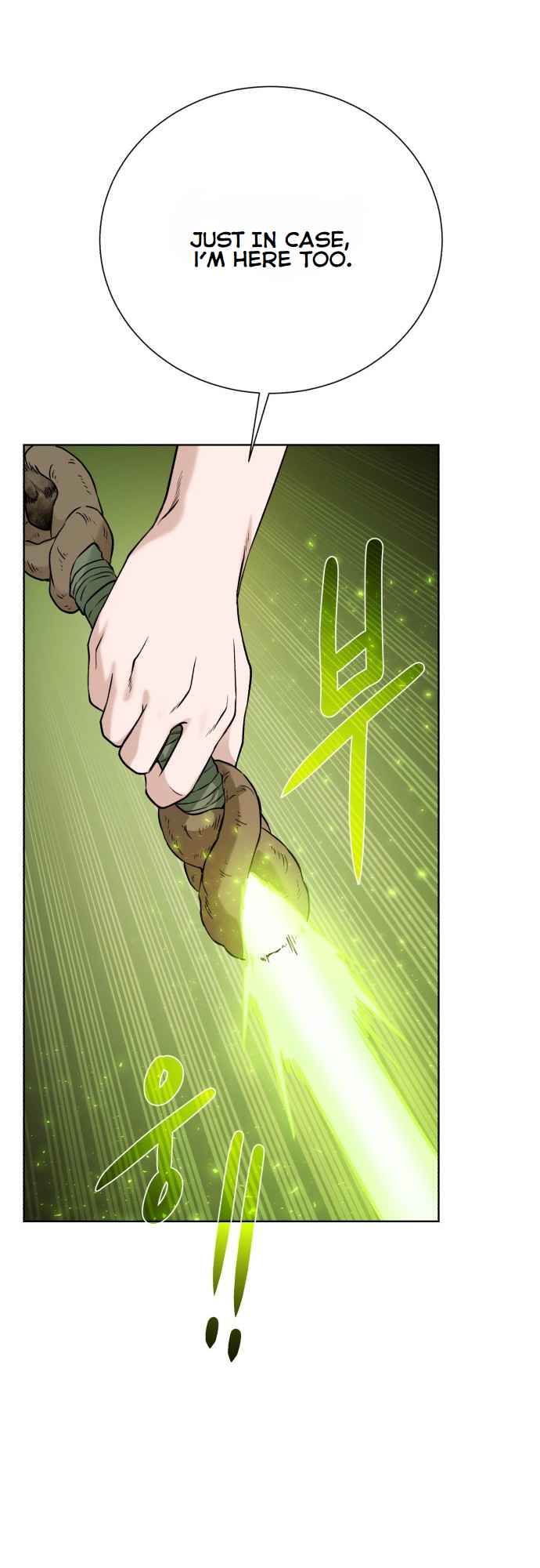 Read Dungeons & Artifacts EN Manga Online