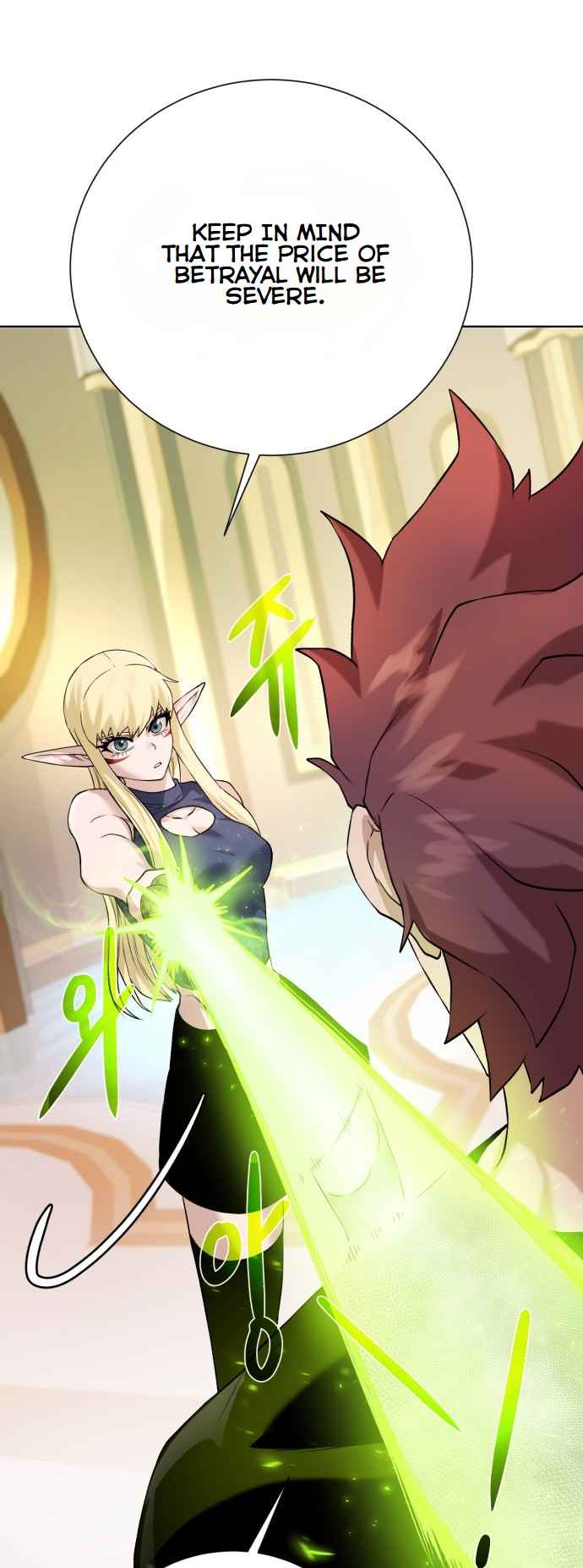 Read Dungeons & Artifacts EN Manga Online