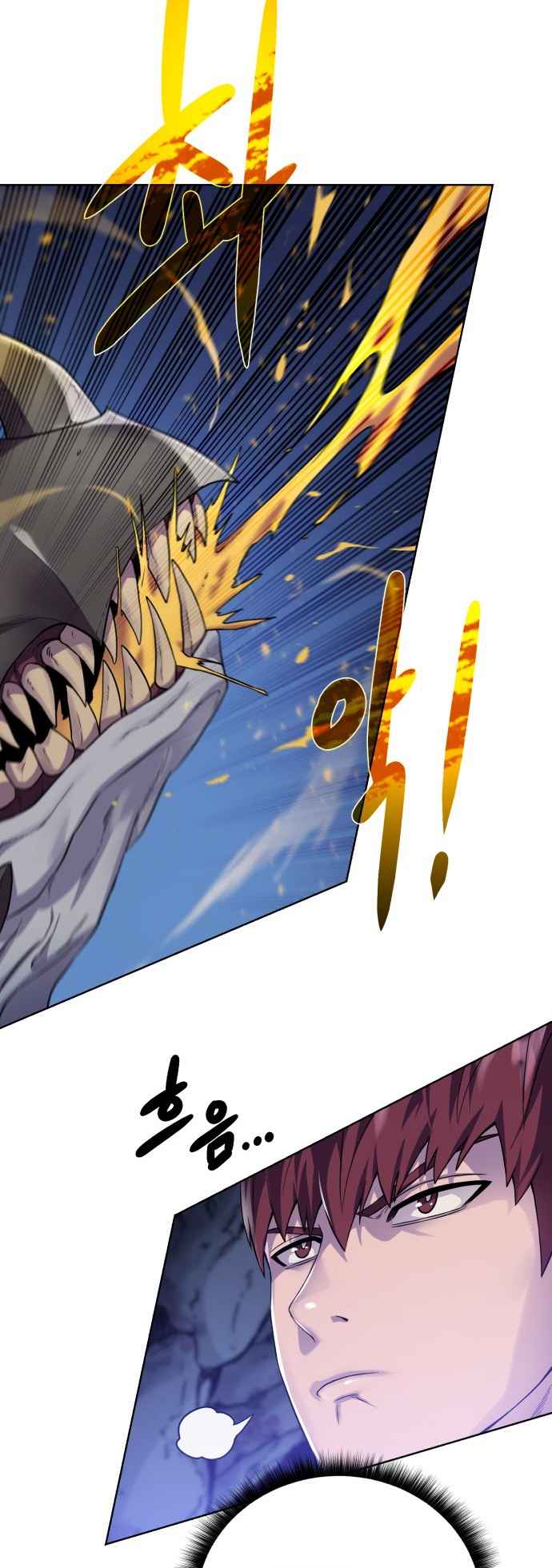 Read Dungeons & Artifacts EN Manga Online