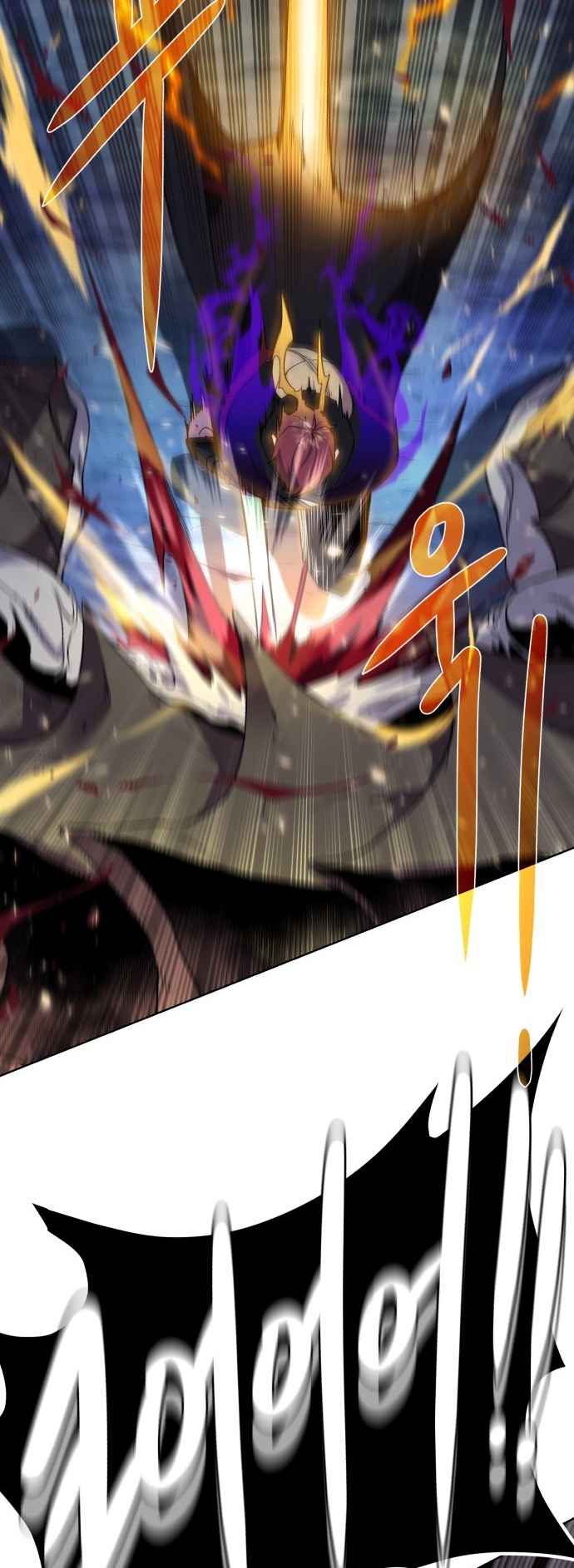 Read Dungeons & Artifacts EN Manga Online