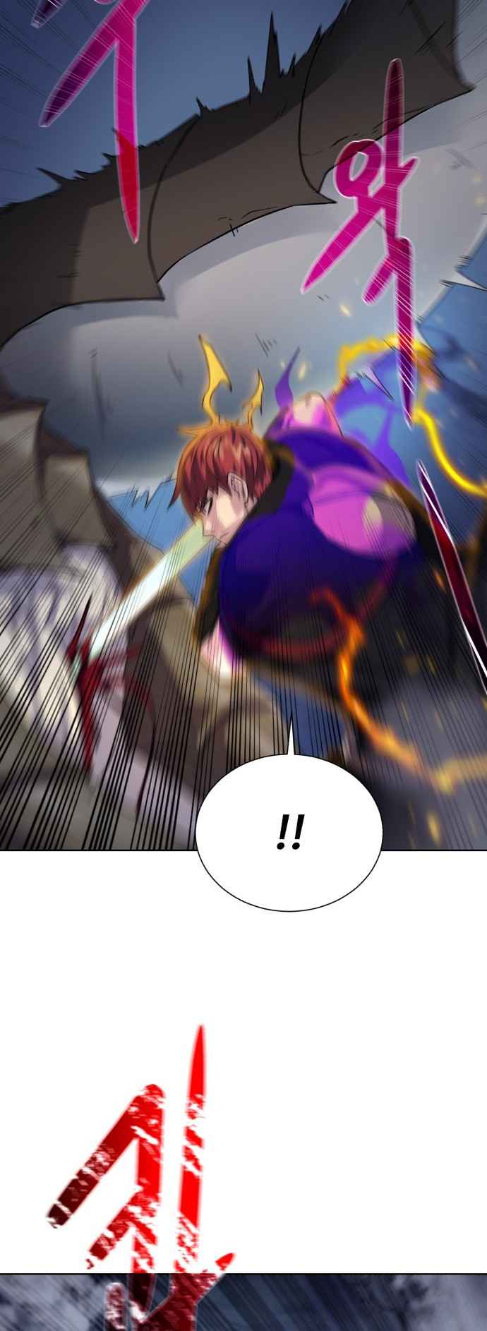 Read Dungeons & Artifacts EN Manga Online