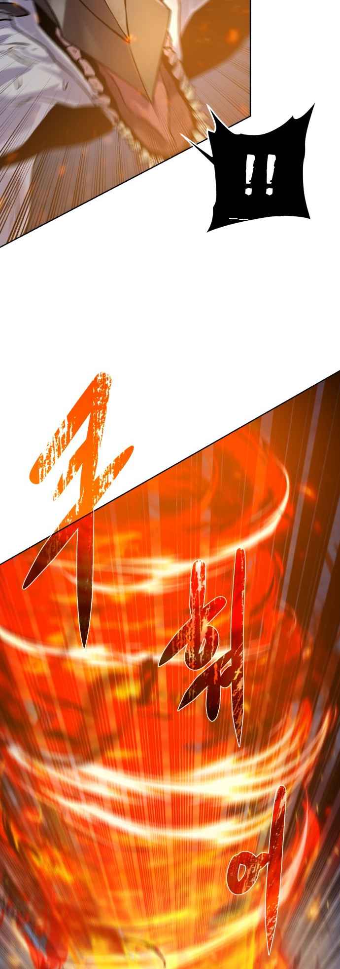 Read Dungeons & Artifacts EN Manga Online