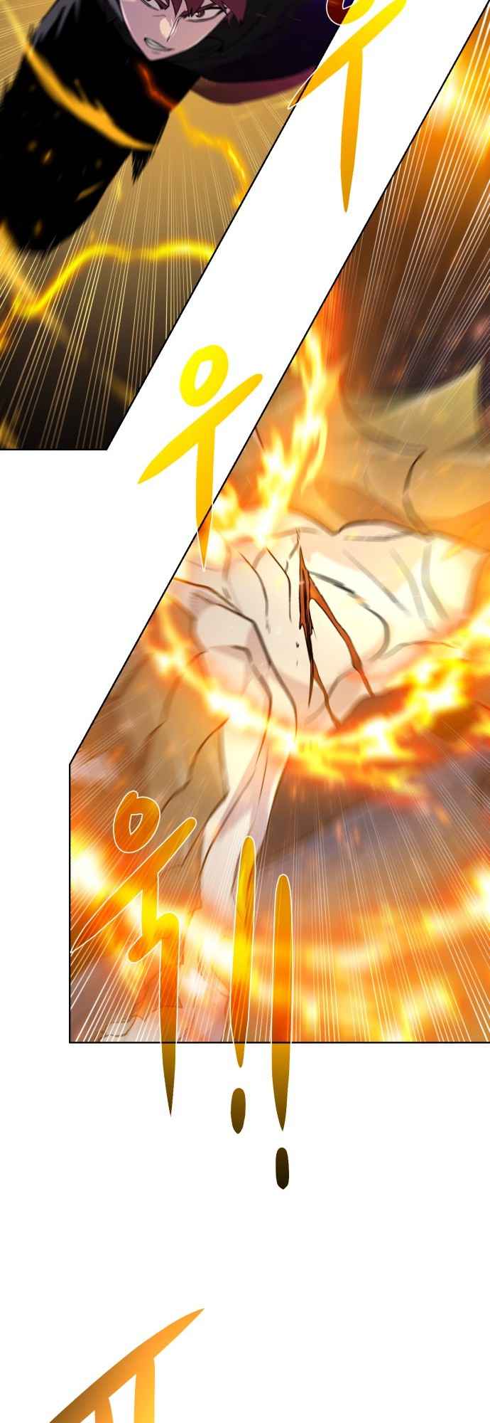 Read Dungeons & Artifacts EN Manga Online