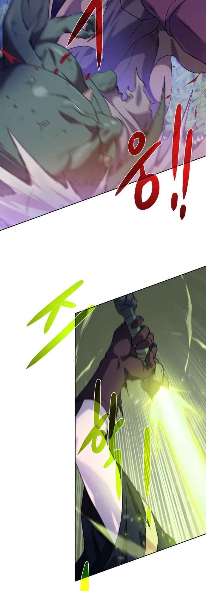 Read Dungeons & Artifacts EN Manga Online