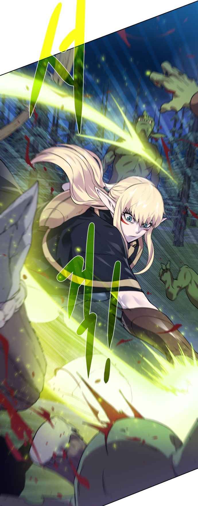 Read Dungeons & Artifacts EN Manga Online