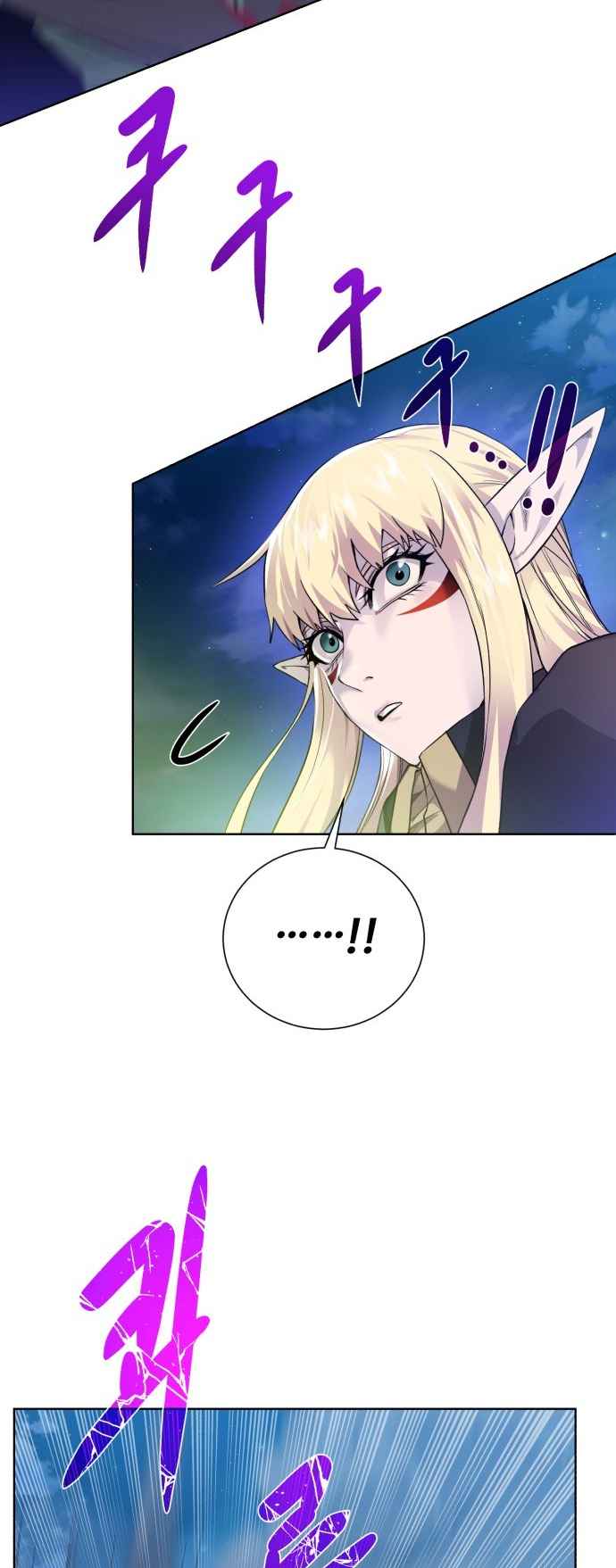 Read Dungeons & Artifacts EN Manga Online