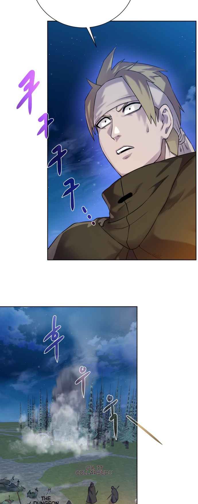 Read Dungeons & Artifacts EN Manga Online