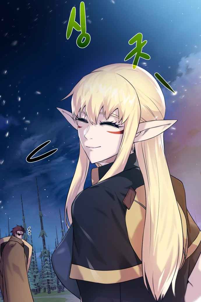 Read Dungeons & Artifacts EN Manga Online