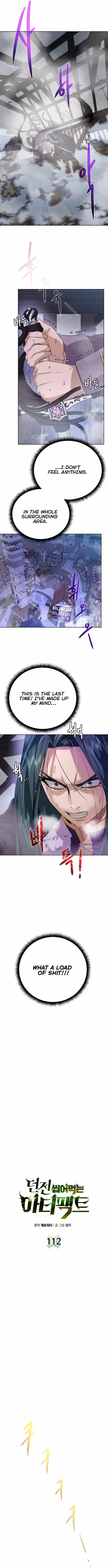 Read Dungeons & Artifacts EN Manga Online