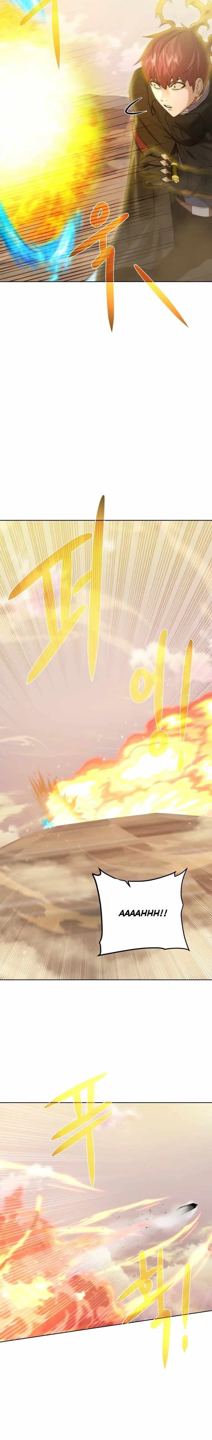 Read Dungeons & Artifacts EN Manga Online