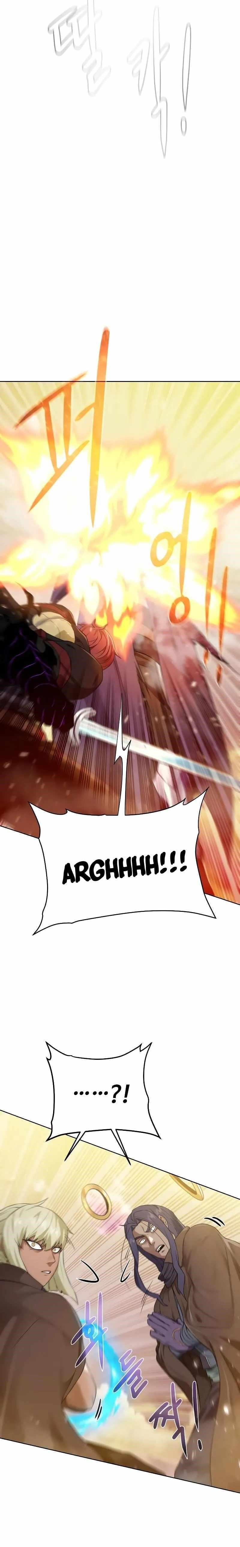 Read Dungeons & Artifacts EN Manga Online