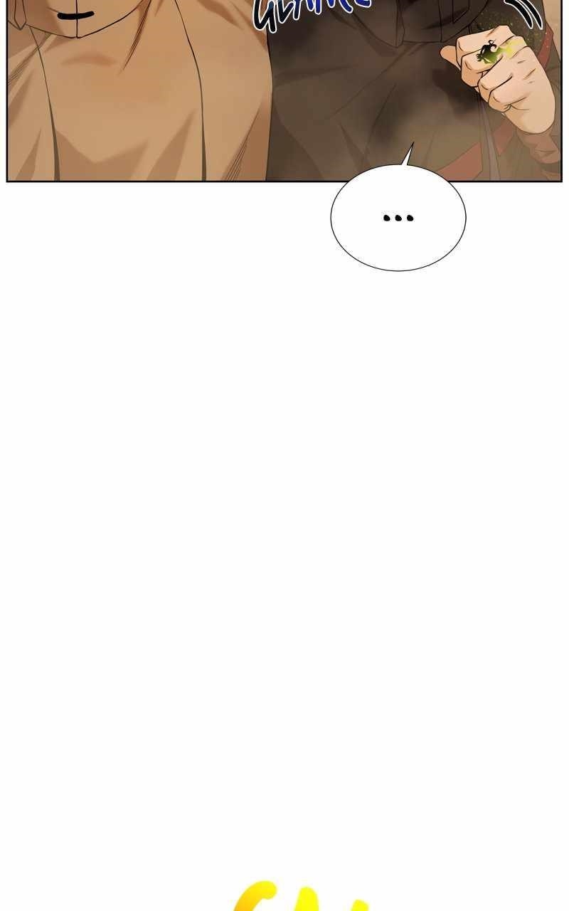 Read Dungeons & Artifacts EN Manga Online