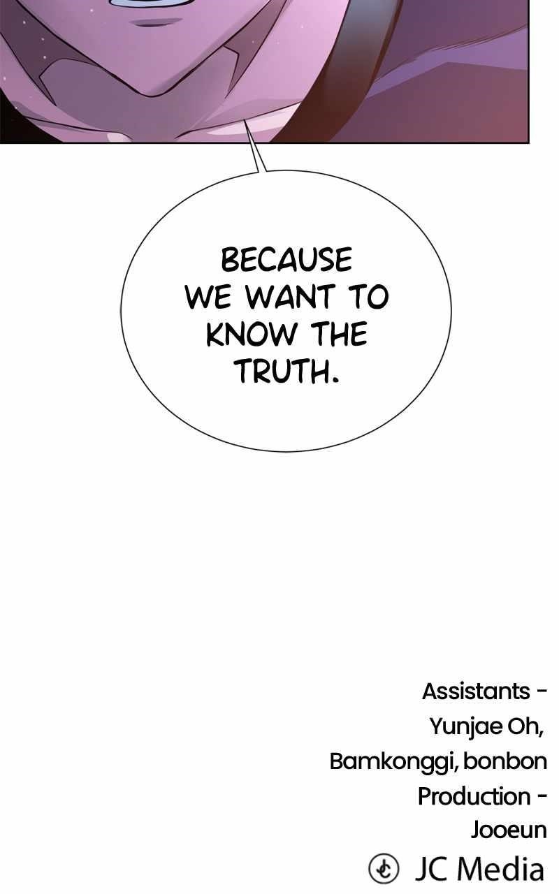 Read Dungeons & Artifacts EN Manga Online