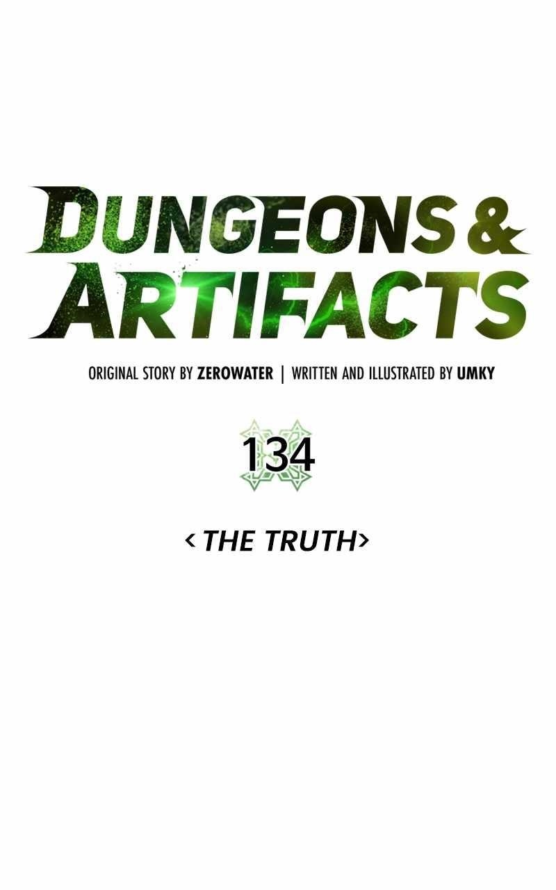 Read Dungeons & Artifacts EN Manga Online