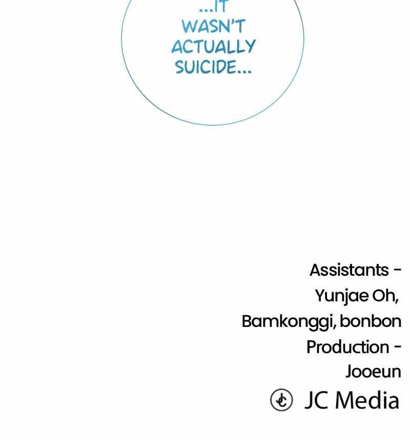 Read Dungeons & Artifacts EN Manga Online