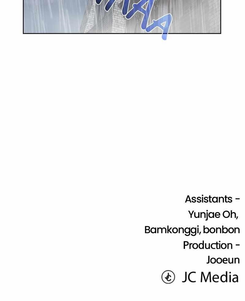 Read Dungeons & Artifacts EN Manga Online