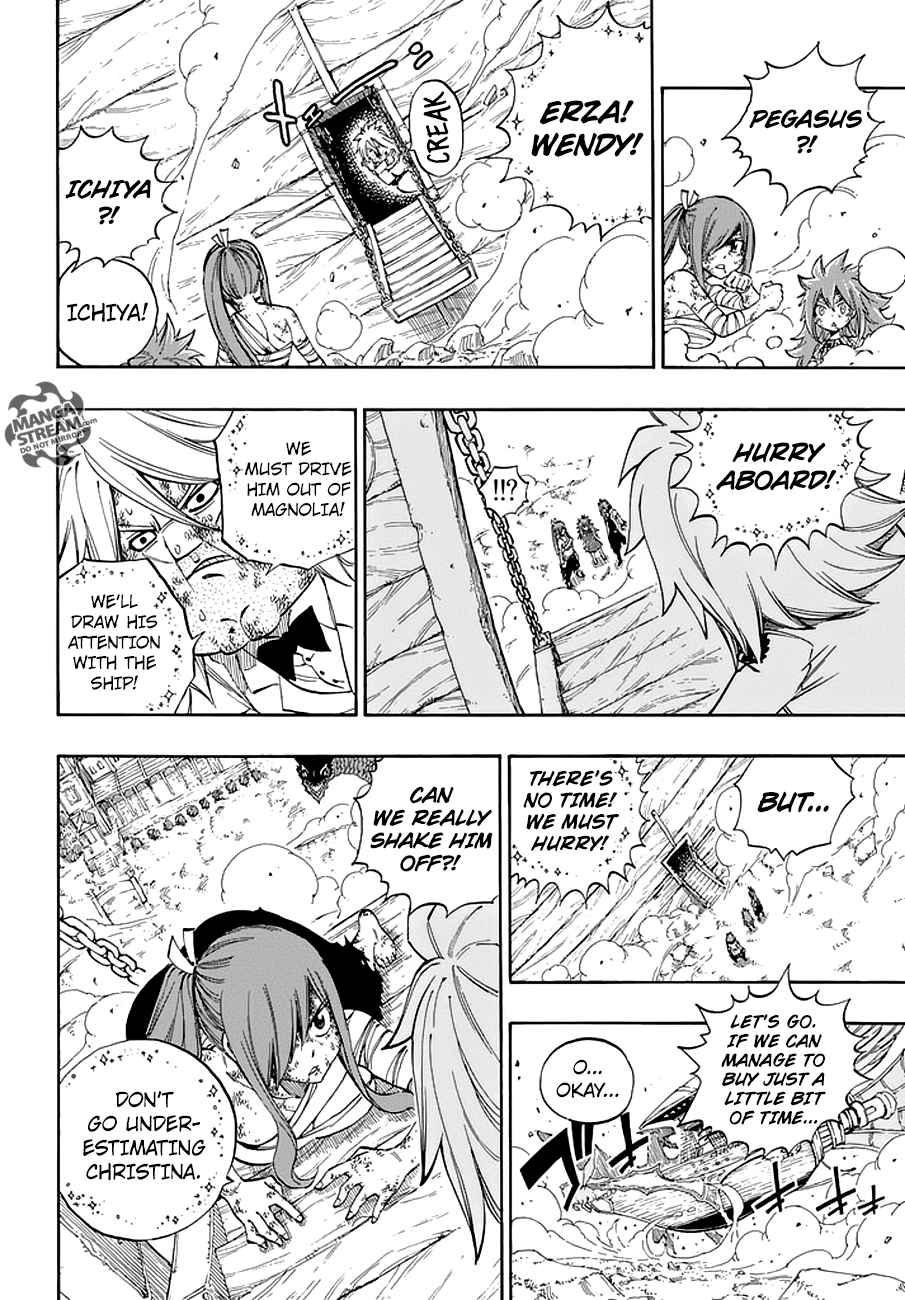Read Fairy Tail EN Manga Online