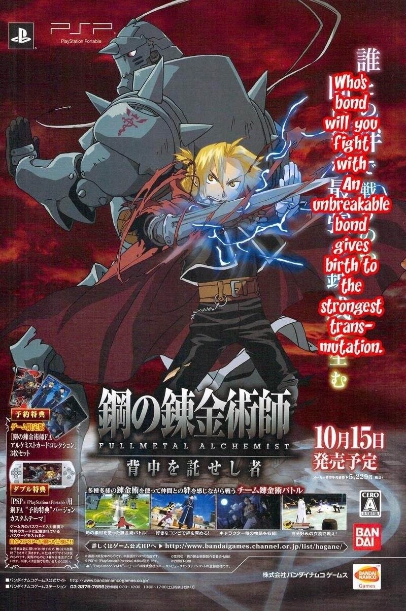 Read Fullmetal Alchemist EN Manga Online