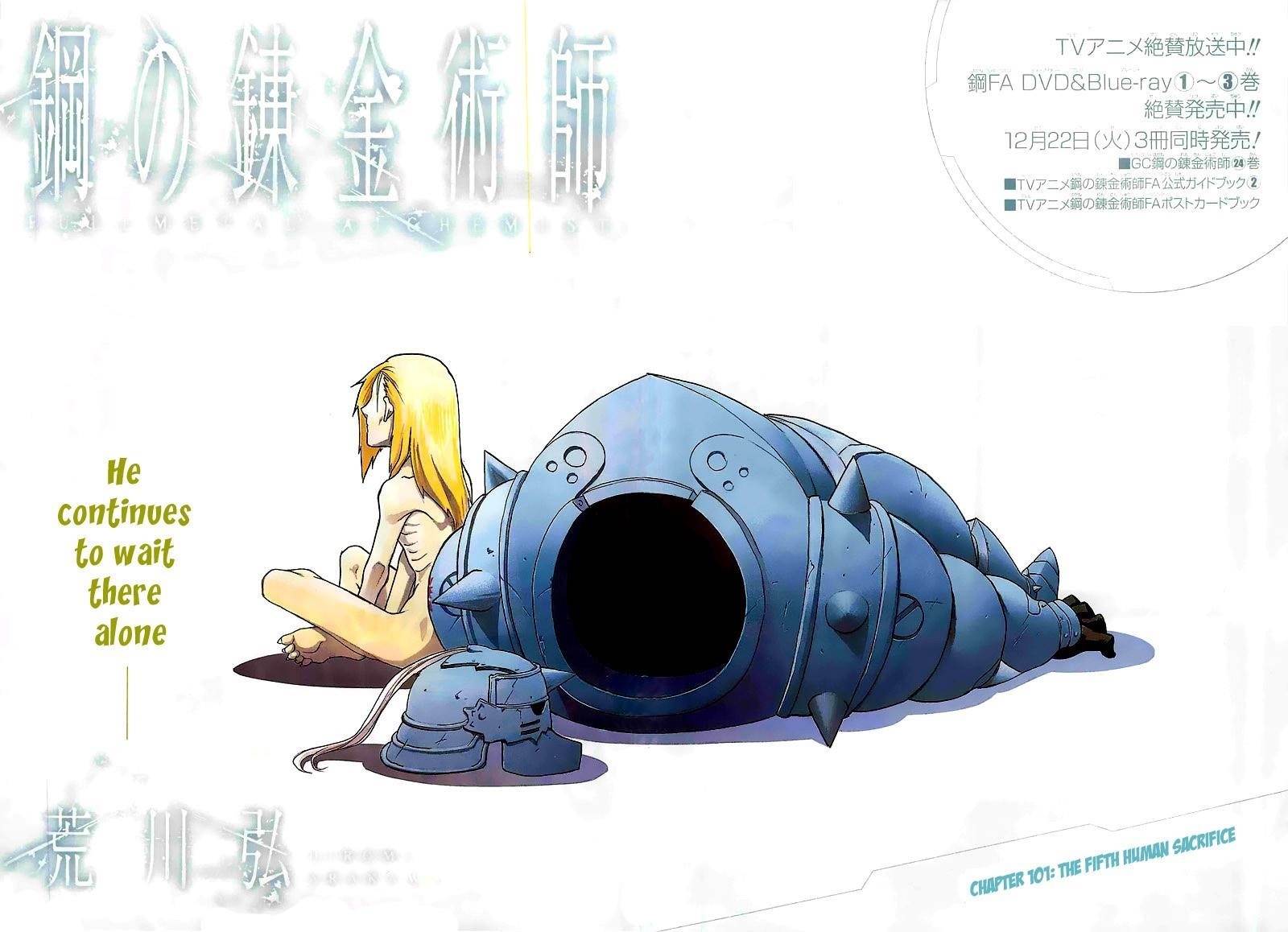 Read Fullmetal Alchemist EN Manga Online