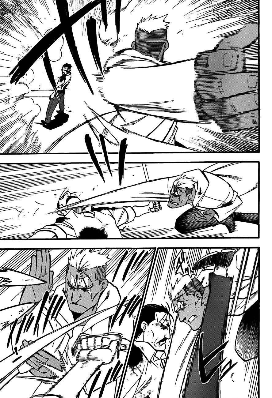 Read Fullmetal Alchemist EN Manga Online