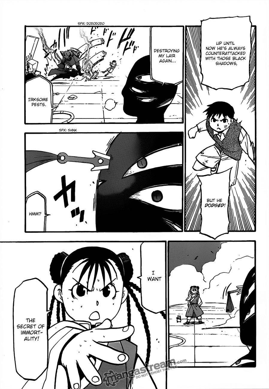 Read Fullmetal Alchemist EN Manga Online