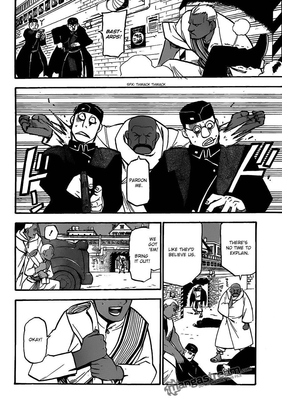 Read Fullmetal Alchemist EN Manga Online