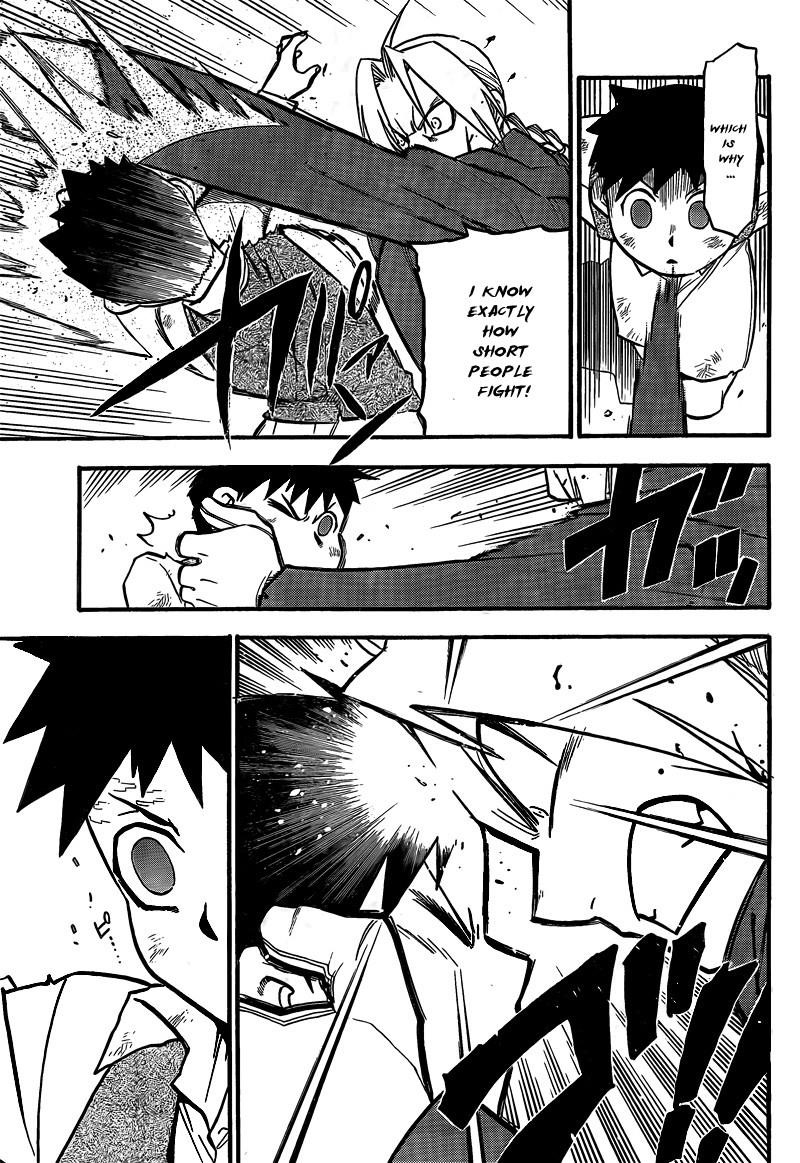 Read Fullmetal Alchemist EN Manga Online