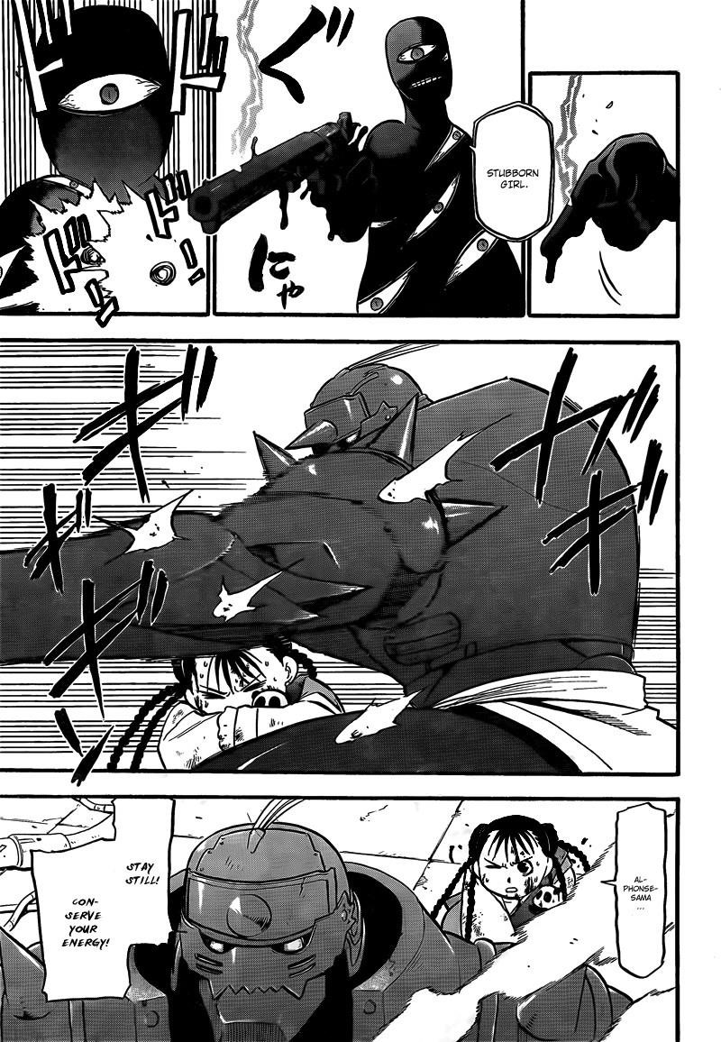 Read Fullmetal Alchemist EN Manga Online