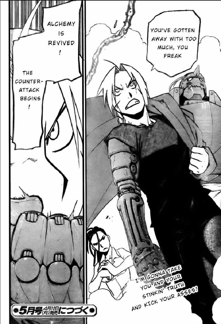 Read Fullmetal Alchemist EN Manga Online