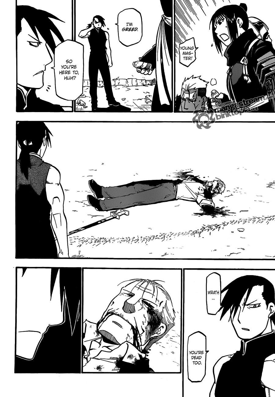 Read Fullmetal Alchemist EN Manga Online