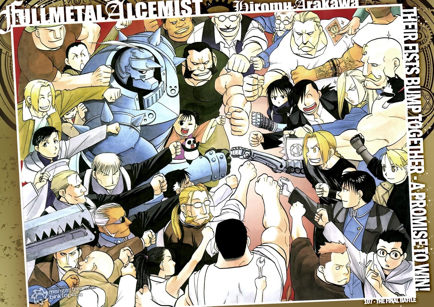 Read Fullmetal Alchemist EN Manga Online