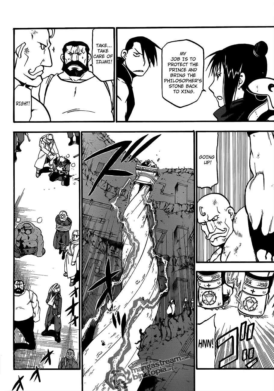 Read Fullmetal Alchemist EN Manga Online