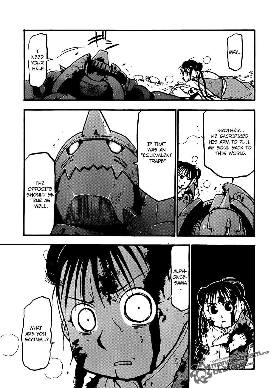 Read Fullmetal Alchemist EN Manga Online