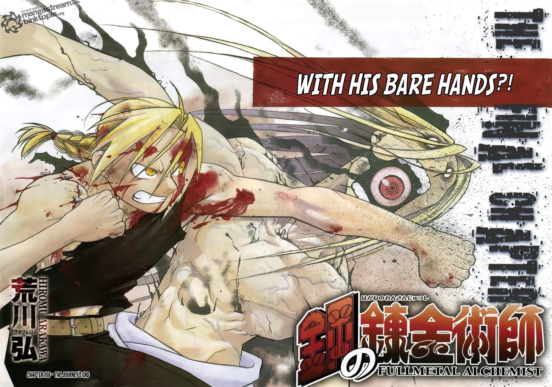 Read Fullmetal Alchemist EN Manga Online