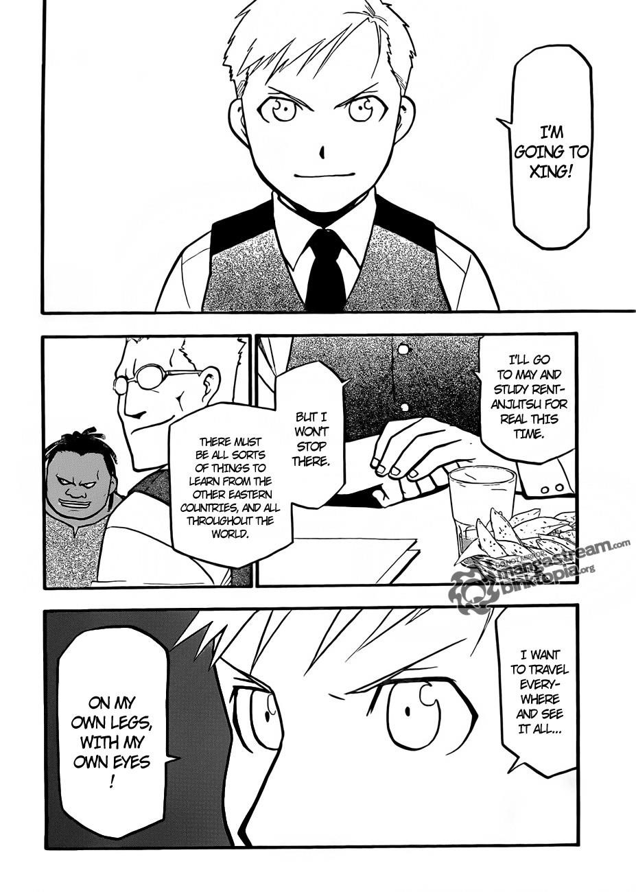 Read Fullmetal Alchemist EN Manga Online