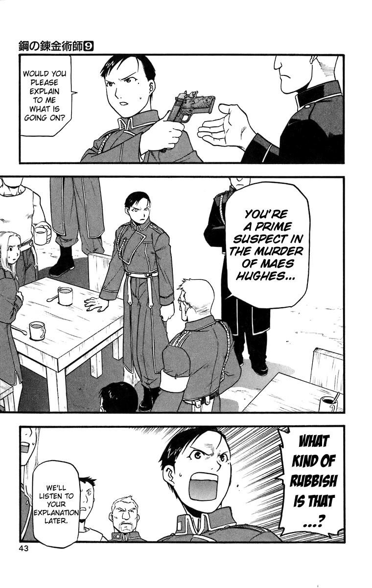 Read Fullmetal Alchemist EN Manga Online