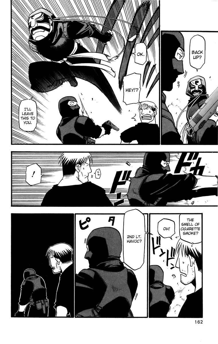 Read Fullmetal Alchemist EN Manga Online