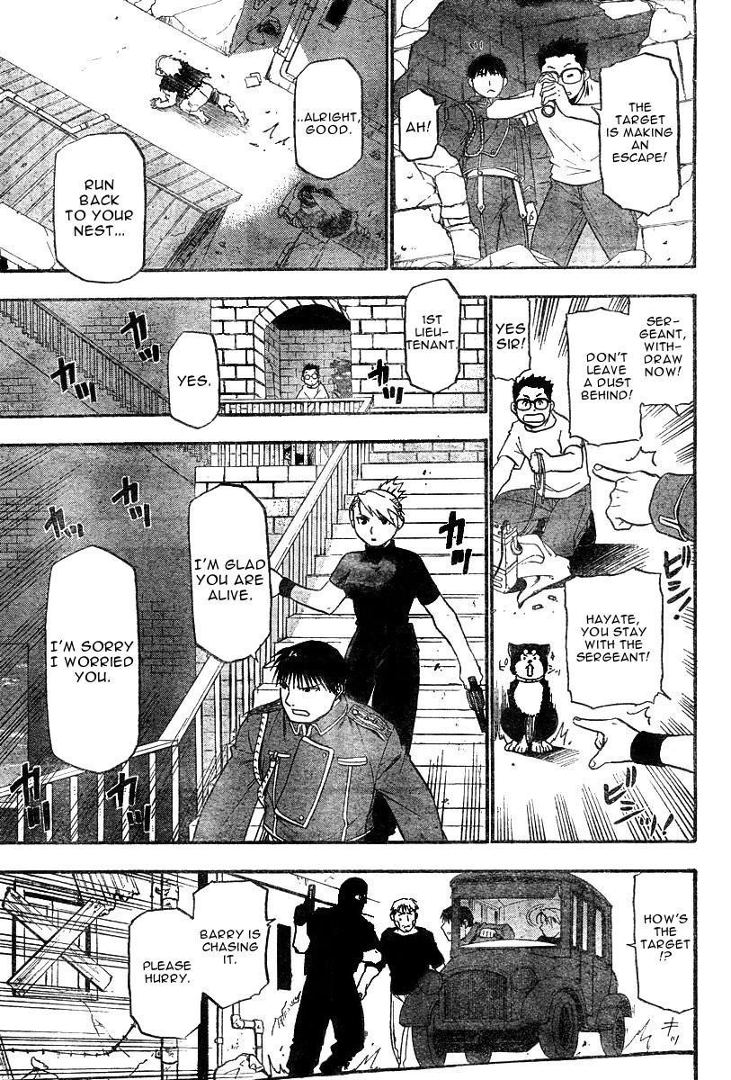 Read Fullmetal Alchemist EN Manga Online