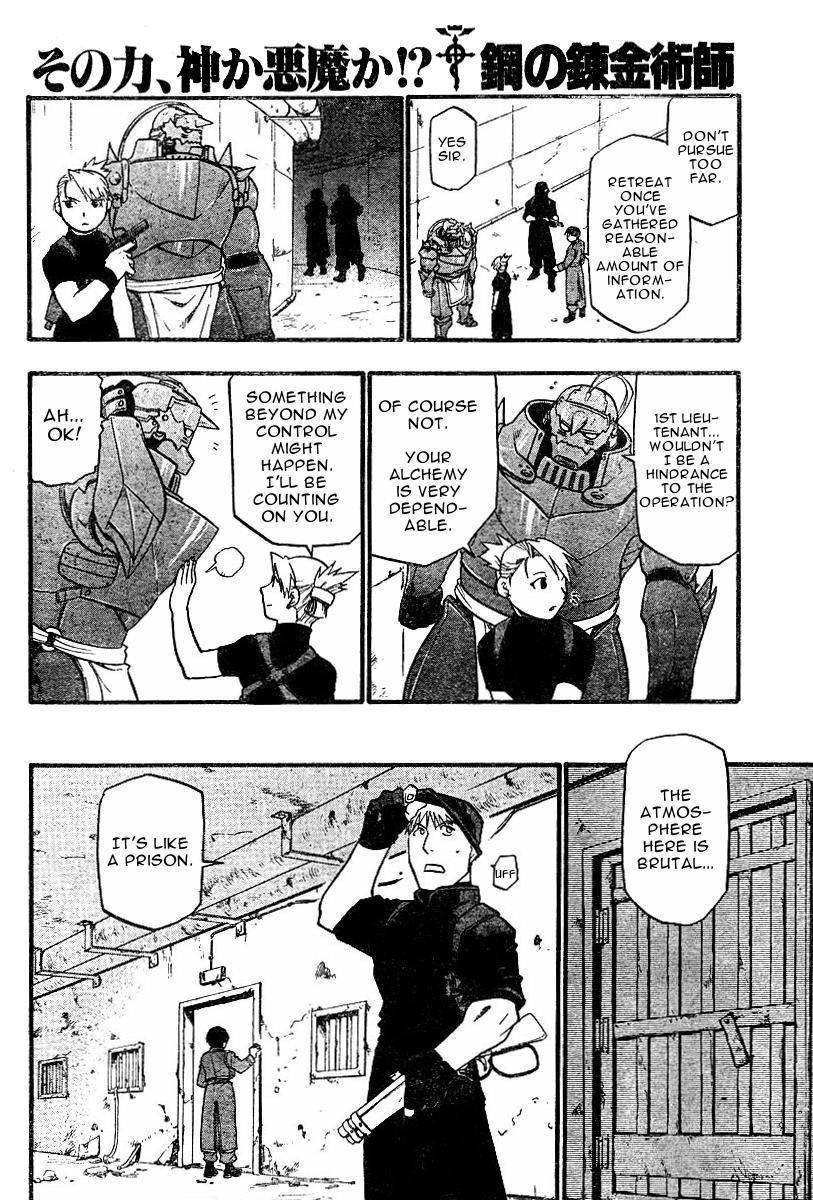 Read Fullmetal Alchemist EN Manga Online